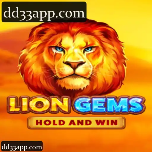 LionGems: Explorando o Mundo Fascinante do Jogo com dd33