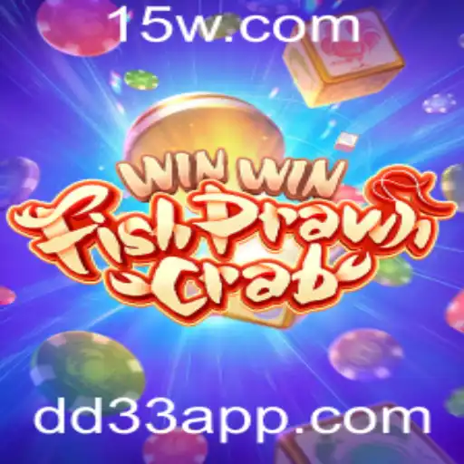 WinWinFishPrawnCrab: Explorando as Regras e a Emoção do Jogo