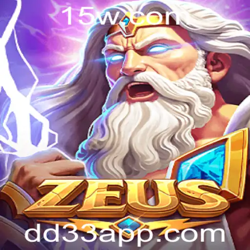 Descubra o Fascinante Mundo de Zeus: Um Jogo de Estratégia Inovador